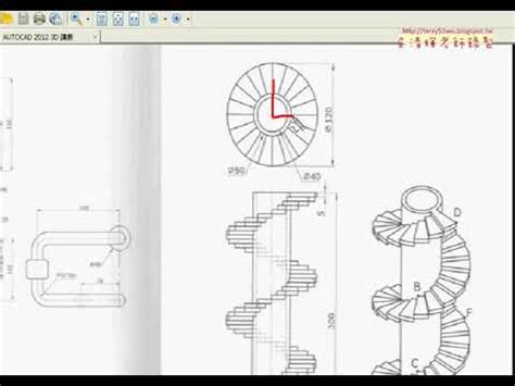 旋轉樓梯平面圖cad